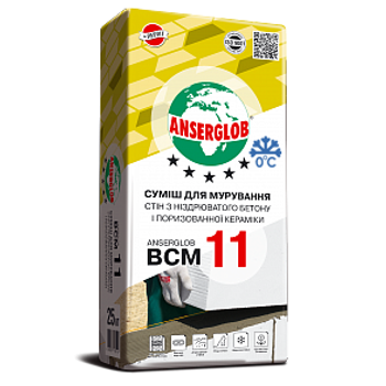 Суміш кладочна для блоків Anserglob BCM 11 "Зима", 25 кг