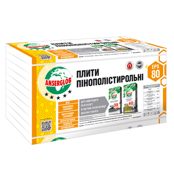 Пінопласт Anserglob EPS-80 1000х500х30 мм (15 кг/м3)