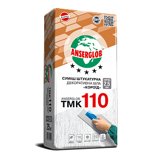 Штукатурка "короед" Anserglob ТМК 110, фракция 2.0 - 2.5 - 3.5