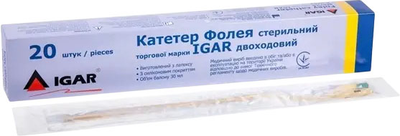 Катетеры Фолея Igar двухходовой 24FR № 20 (4820017604604)