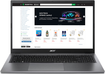 Ноутбук Acer Extensa 15 EX215-24-R8Y7 (NX.EJ5EU.003) Steel Gray