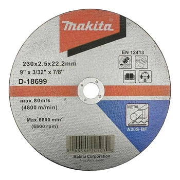 Круг відрізний по мет, MAKITA 230*2,5 30S плаский D-18699