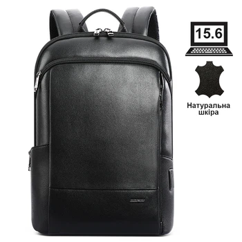 Кожаный рюкзак для ноутбука 15.6" Bopai 61-52711 черный