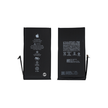 Усиленная батарея (акб, аккумулятор) iPhone 12/12 Pro, батарея с контроллером