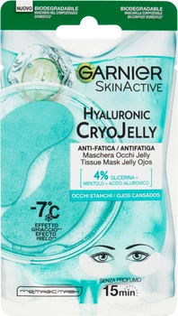 Патчи под глаза Garnier Hyaluronic Cryojelly для уставшей кожи 5 г (3600542500494)