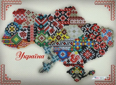 Набор для вышивки бисером картины ARHIBIS Карта Украины, 36,5*27 см (А3Н_545)