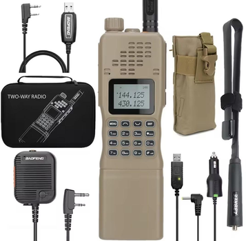Професійна військова рація Baofeng AR-152 15W, 12000 mAh YELLOW, MAXX (AR-152СMAX-Y)