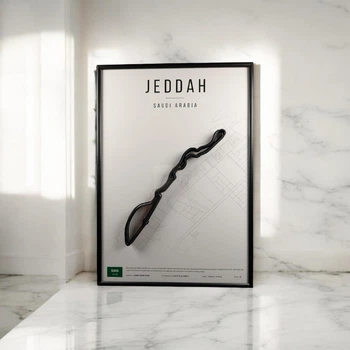 Металлическая Рамка 30x21см с 3D Трассой JEDDAH Circuit (Jeddah Street Circuit) / Jeddah, Saudi Arabia / Джидда (Городская трасса Джидда или трасса Джидда Корниш) в Масштабе 1:40 000 Black Matte / Рамка-Подставка 2в1 на Стену или Полку