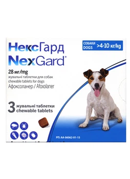 Жевательные таблетки Nexgard (Нексгард) для собак от 4 до 10кг (3 таблетки)