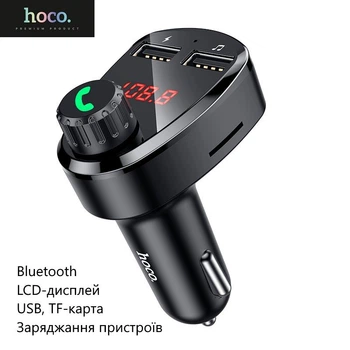 Автомобильный FM-трансмиттер Hoco DE24 (Bluetooth, LCD-дисплей, USB, TF-карта, зарядка устройств) - Черный