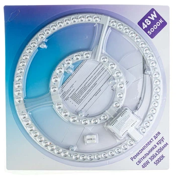 Ремкомплект для LED светильника круг 48W 306х306мм, 5000К