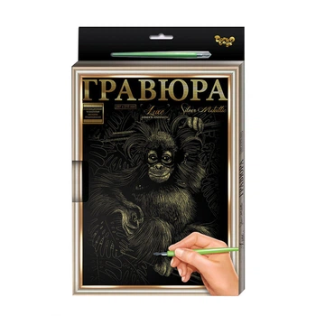Гравюра А-4 LUXE L-GrA4-02 с рамкой 4502372