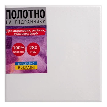 Холст на подрамнике Santi 954867 20х20 см белый 4923575