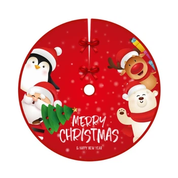 Коврик новогодний под елку Merry Christmas 5 14004 115х90 см 4676952