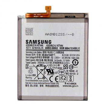 АКБ для Samsung A415 Galaxy A41 / EB-BA415ABY [Original PRC]