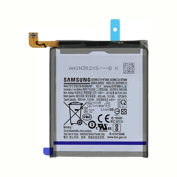 Батарея для Samsung EB-BG998ABY Galaxy S21 Ultra [Original PRC]
