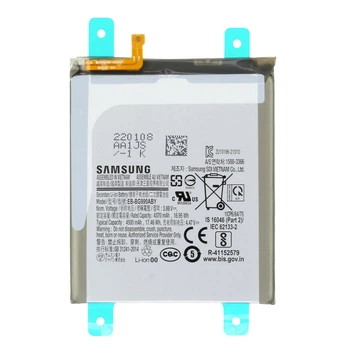 Батарея для Samsung EB-BG990ABY Galaxy S21 FE 5G G990B (4500 mAh) [Original PRC]