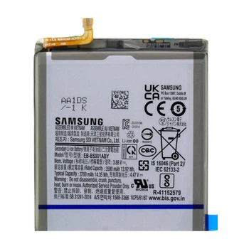 Батарея для Samsung EB-BS901ABY Galaxy S22 [Original PRC]