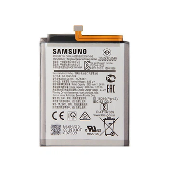 Батарея для Samsung Galaxy A01 2020 SM-A015 / QL1695