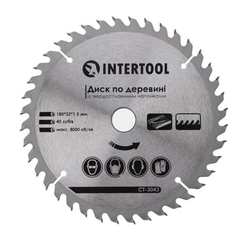 Диск пиляльний по деревині сегментний 180х1.5х22.2 мм Intertool (40 зубів)