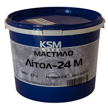 Смазка Литол-24 М 2.7 кг KSM Lubes