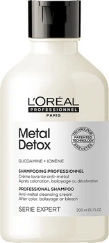 Шампунь L'Oreal Professionnel Metal Detox 300 мл после окрашивания и осветления