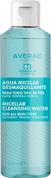 Мицеллярная вода Micellar Cleansing Water Averac, 200 мл
