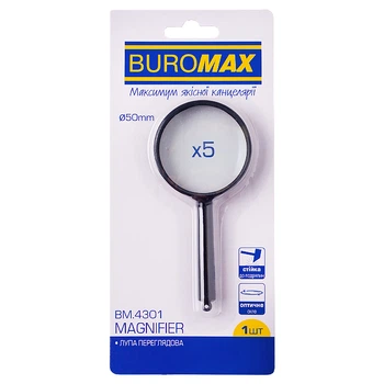 Лупа BuroMax d50 мм 5-кратная (BM.4301)