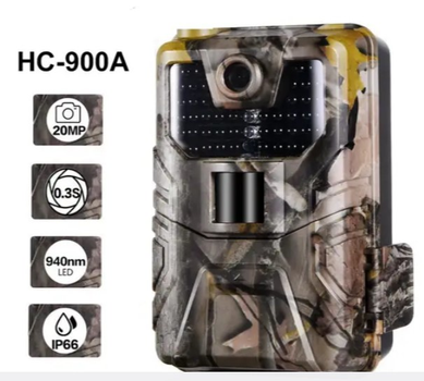 Фотопастка Suntek HC 900А кут огляду 120°, нічна зйомка, датчик руху.