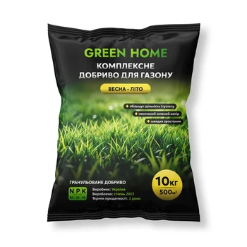 Добриво для газону Весна-Літо Green Home 10 кг