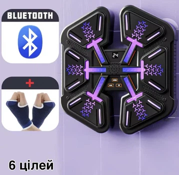 Настенный боксерский тренажер / музыкальная машина-тренажер c Bluetooth и подсветкой (6 целей) + бандаж для рук, фиолетовый "G" (99264485)