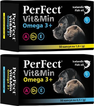 Добавка PerFect Vit&Min Omega3+ для собак и кошек №50 по 0.5 г (VSN34894)
