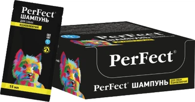 Шампунь Perfect для собак відновлюючий 15 мл №20 (VSN34833)