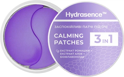 Гідрогелеві патчі під очі Hydrasence Заспокійливі 60 шт (4823122902948)