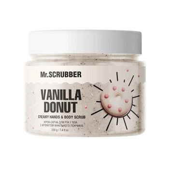 Крем-скраб для рук і тіла Mr.SCRUBBER з ароматом ванільного пончика Vanila Donut