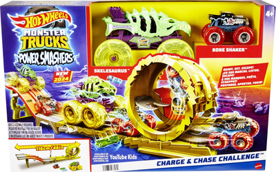 Ігровий набір Hot Wheels Monster Trucks Power Smashers Ультра Перегони (0194735237470)