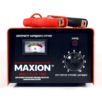 Трансформаторное зарядное устройство MAXION MXCT PLUS-10AT 12V-10A