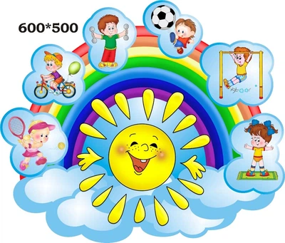 Стенд для спортивної зали 600мм×500мм (Арт0085)