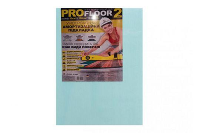 Підклад під ламінат ProFloor 2мм