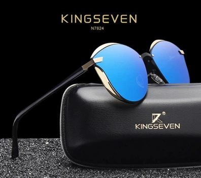 Женские поляризационные солнцезащитные очки KINGSEVEN N7824 Blue