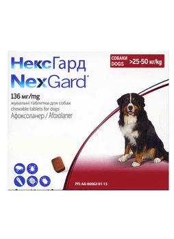 Жевательные таблетки Nexgard (Нексгард) для собак от 25 до 50кг (1 таблетка)