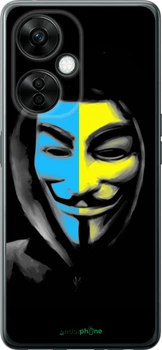 Чехол на OnePlus Nord CE 3 Lite 5G Украинский анонимус "1062u-3144-70447"