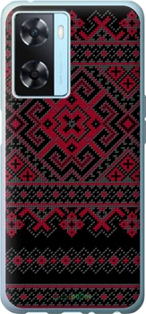 Чохол на Oppo A57s Вишиванка 52"1763u-2931-70447"