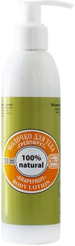 Молочко для тіла "Грейпфрут" Яка 200ml (521717-525182-2)