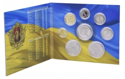 Набір монет Україна набір з 8 монет 2019 НБУ 10, 50 копійок, 1, 2, 5, 10, 10, 10 гривень