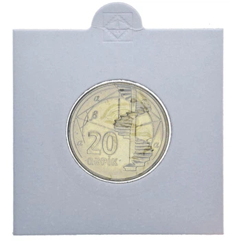 Монета Азербайджан 20 гяпік 2006 UNC Сходи