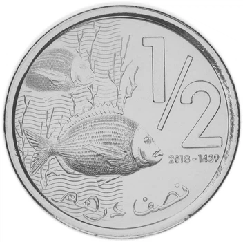 Монета Марокко 1/2 дирхама 2018 UNC Рыба