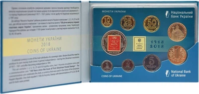 Набір монет Україна набір з 9 монет 2018 Proof