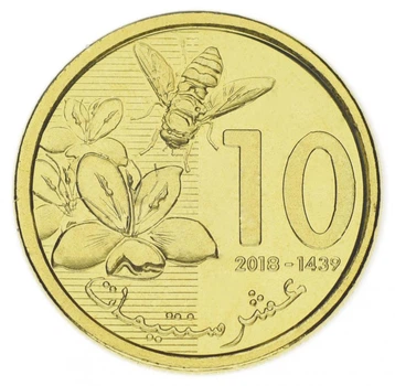 Монета Марокко 10 сантим 2018 UNC Пчела