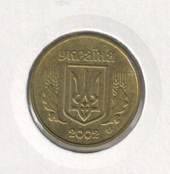 Монета Україна 1 гривня 2002 VF (KM # 8b 1)